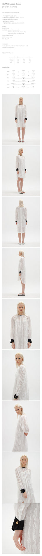 EENK EENK Dress Laced