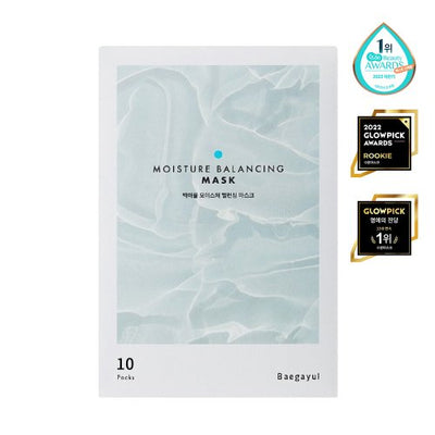 BAEGAYUL Moisture Balancing Mask 10 sheets