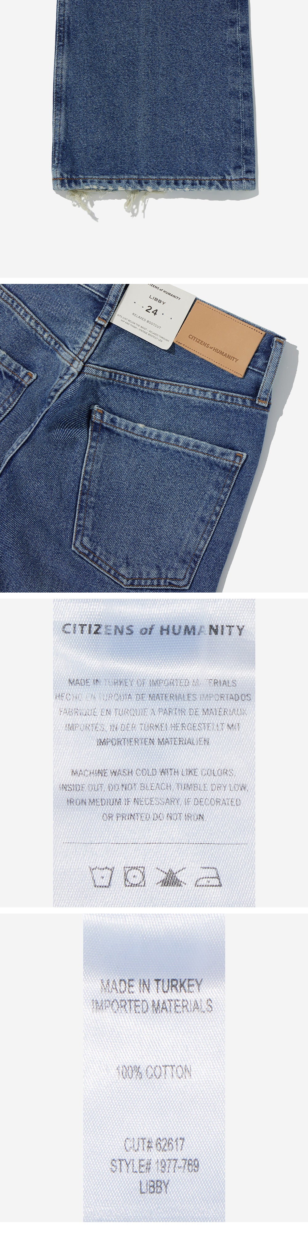 CITIZENS OF HUMANITY Citizen of Humanity Denim - Vintage Indigo