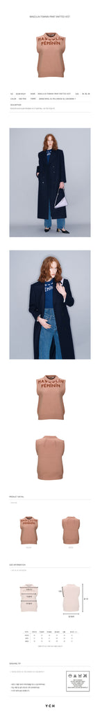 YCH MASCULIN FEMININ-PRINT KNITTED VEST INDI PINK (W23KT812IP)
