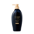 TSUBAKI NEW Premium EX Damage Care & Repair Shampoo 450ml