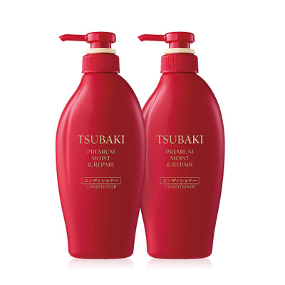 Premium Moist & Repair Conditioner 450ml x 2