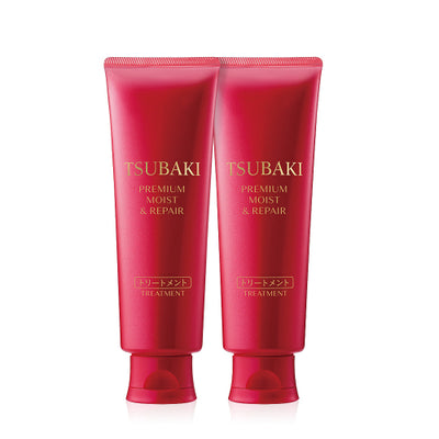 Premium Moist & Repair Treatment 160g x 2