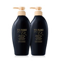 TSUBAKI 2 Premium EX Damage Care & Repair Conditioner Treatments