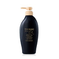 TSUBAKI Premium EX Damage Care & Repair Conditioner Treatment