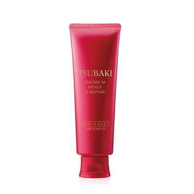 Premium Moist & Repair Treatment 160g