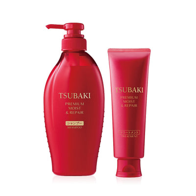 Premium Moist & Repair Shampoo + Treatment