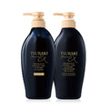 TSUBAKI Premium EX Damage Care & Repair 2-piece set