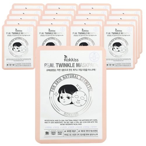 ROKKISS ROKKISS Mildly Acidic Real Twinkle Mask Pack (20 sheets)