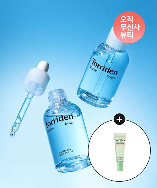 Torriden [SET] Dive In Low Molecular Hyaluronic Acid Serum 50ml+40ml (+Cica Control Serum 10ml)