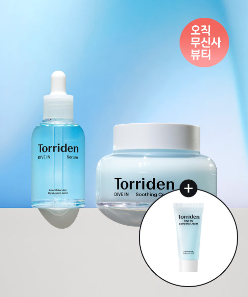 Torriden Torriden Dive In Serum & Soothing Cream Set