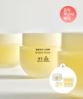 HANYUL HANYUL Moonlight Citron Sleeping Pack 70ml