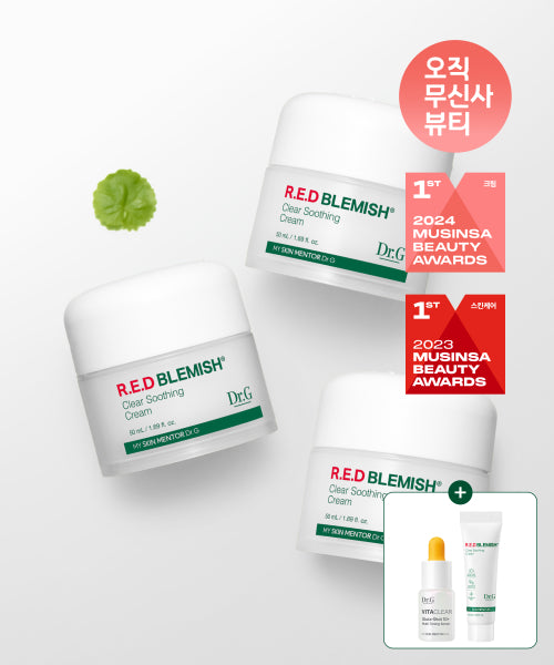 DR.G [Giveaway] Red Blemish Clear Soothing Cream 50mLx3