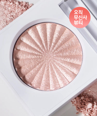 Ofra Mini Highlighter Pillow Talk