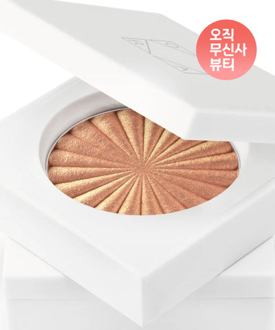 OFRA Mini Highlighter - Bali