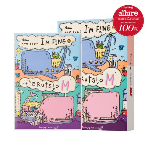 DANCING WHALE DANCING WHALE Moisture Mask (10 sheets)
