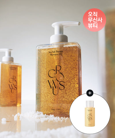 Sea Salt Therapy Shampoo EX 500g (+50g shampoo included)