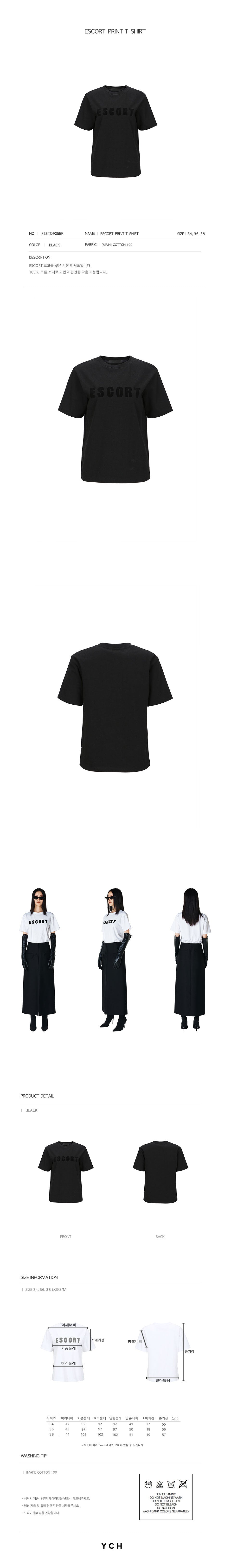 YCH ESCORT-PRINT T-SHIRT BLACK (F23TO905BK)