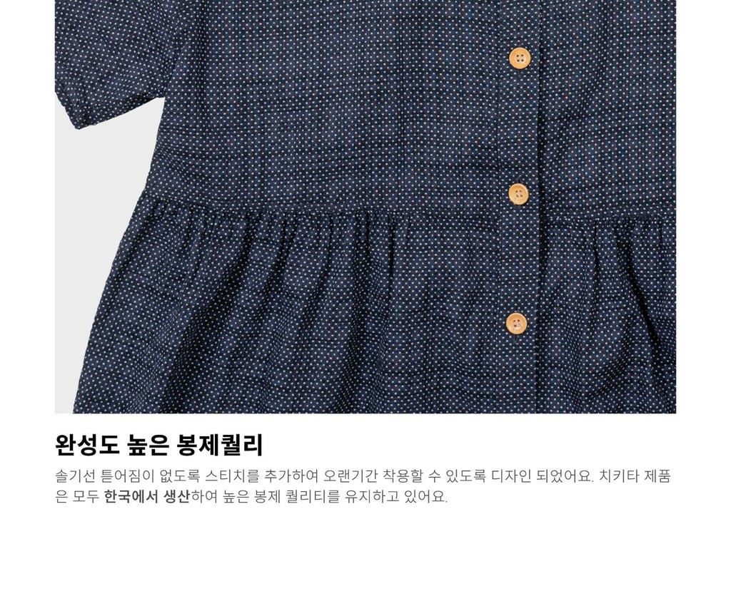CHIQUITA 16th_Summer Dot Shirring Shirt Navy 232303ONV (domestic production)