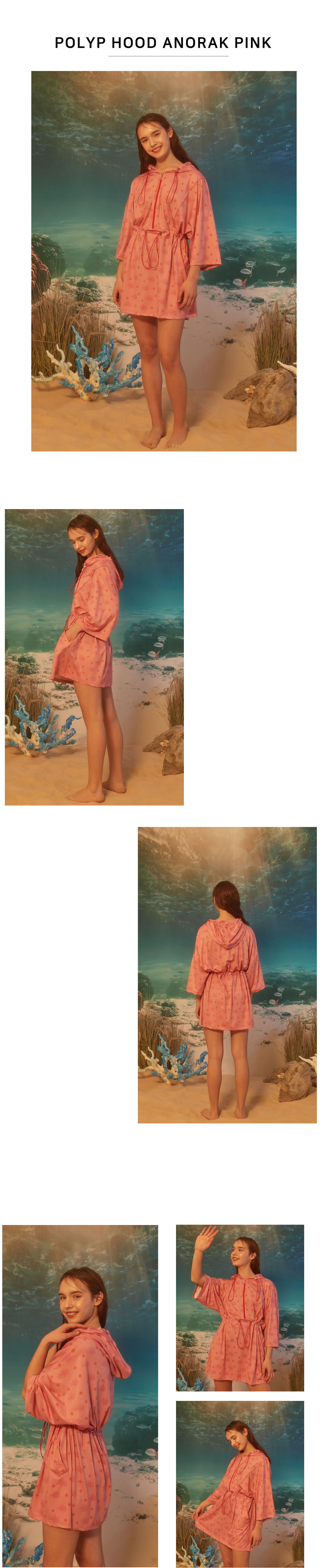 SALTY FLOWER SALTY FLOWER Polyp Hooded Anorak Pink
