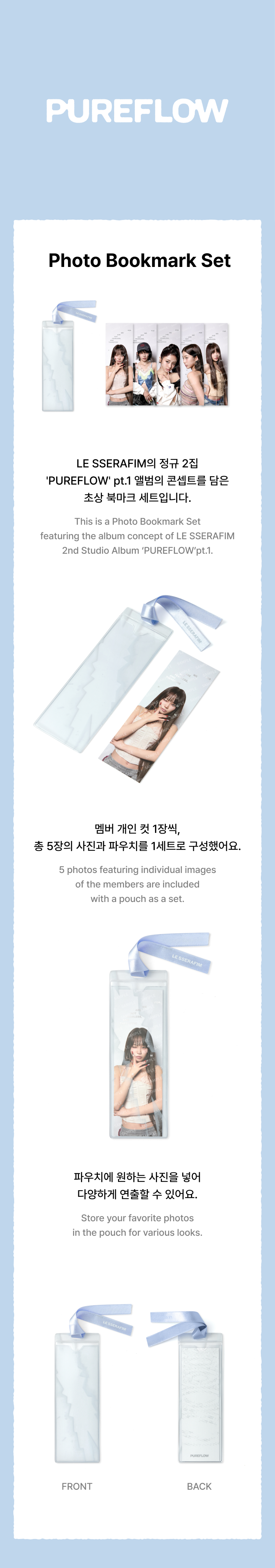Photo Bookmark Set detail 2