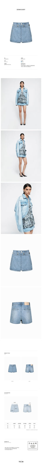 YCH DENIM SKORT BLUE (R25DB8101BL)