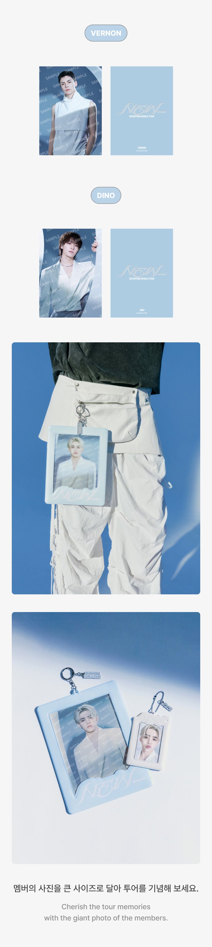 Giant Photocard Holder Set detail 5