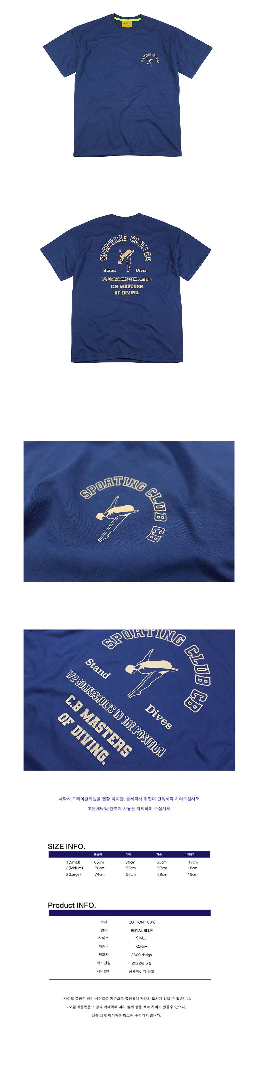 CONICHIWA BONJOUR SPORTING T(ROYAL BLUE)