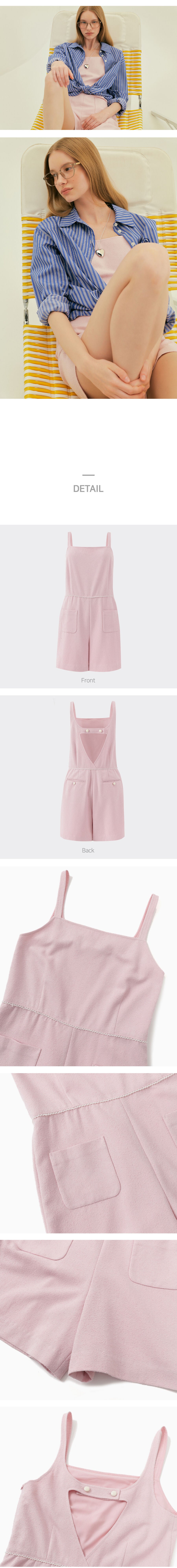 IULAI IULAI Jumpsuit Milk Pink