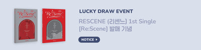 RESCENE - Re:Scene / 1st Single Album (2 Types Set)