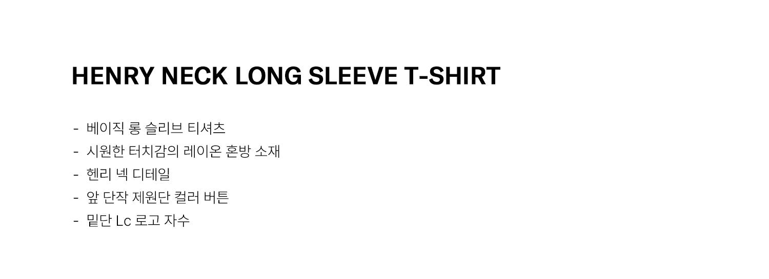 LOW CLASSIC HENRY NECK LONG SLEEVE T-SHIRT_IVORY_LC252TS03IV