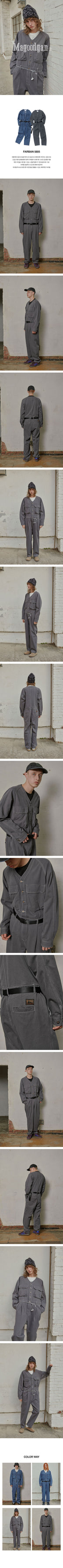 MAGOODGAN MAGOODGAN Jumpsuit No-collar Overfit Gray
