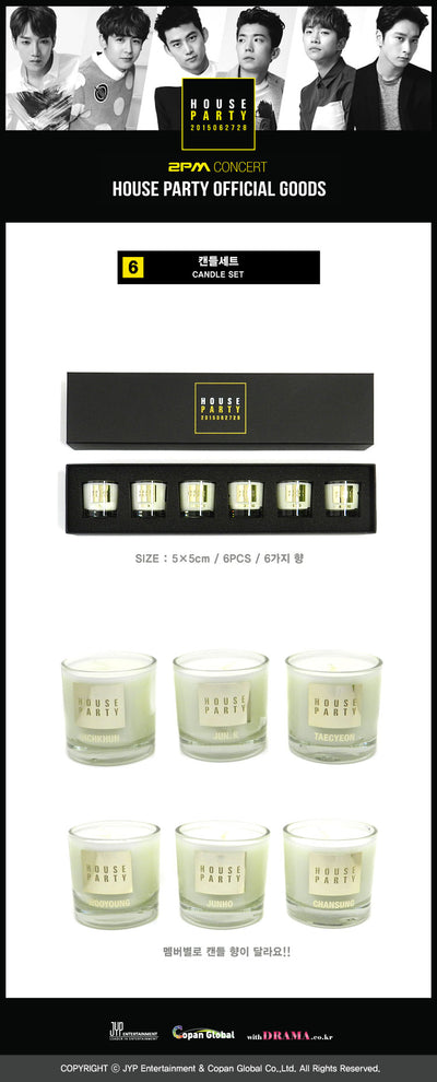 2PM - Candle Set / HOUSE PARTY