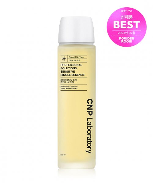 CNP CNP Professional Solution Sensitive Essence 150ml
