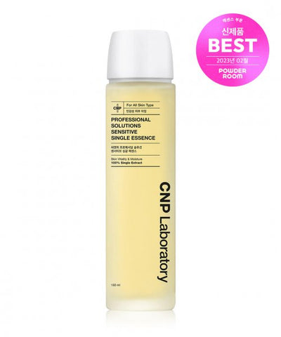 CNP Professional Solution Sensitive Essence 150ml