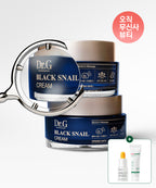 DR.G [Giveaway] Glowing Elasticity Cream/Black Snail Cream 50mLx2