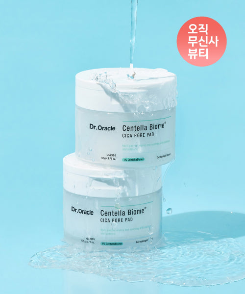 DR.ORACLE DR.ORACLE Centellabiome Cica Pad 135g (75 sheets)