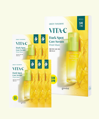 goodal Green Tangerine Vita C Blemish Care Serum Mask