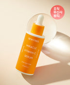 Dewytree Dewytree Miracle Vitamin C Serum 40ml