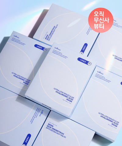 Isntree Ultra-Low Molecular Hyaluronic Acid Sheet Mask Pack (10 sheets)