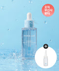 SKIN N LAB SKIN N LAB High Barrier Hyaluronic Essence 50ml
