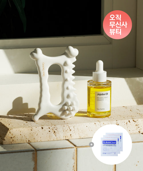 FACE FACTORY [SET] Self-meridian swelling management ceramic detox gua sha + unrefined 100% organic jojoba oil (+ 3 alcohol swabs provided)