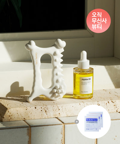 [SET] Self-meridian swelling management ceramic detox gua sha + unrefined 100% organic jojoba oil (+ 3 alcohol swabs provided)