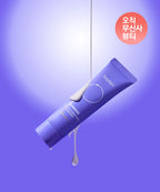 BEPLAIN BEPLAIN Sunmuse Tone Up & Correcting Sun Cream 50ml (SPF50+/PA++++)
