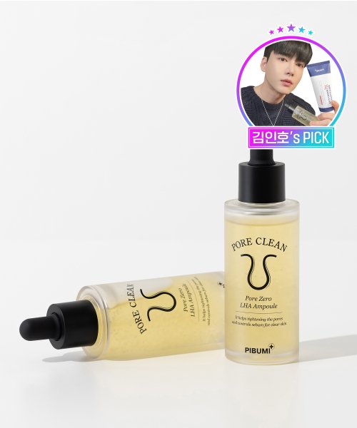 PIBUMI Pore ​​Clean Pore Zero Laha Ampoule 50ml x 2ea
