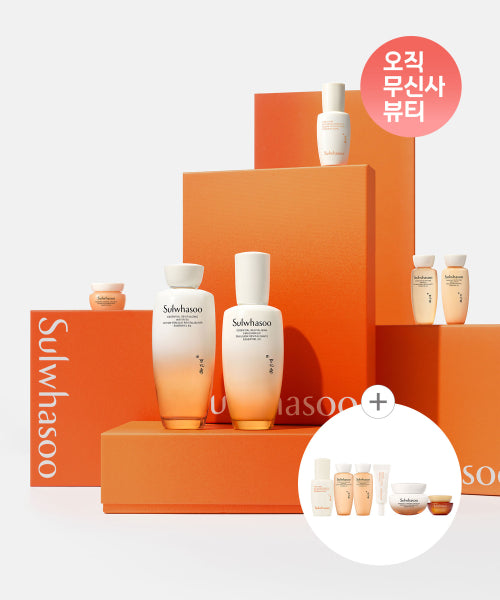 Sulwhasoo Special set of 2 consonants