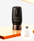 Sulwhasoo Sulwhasoo Bonyun Sun Cream SPF 50