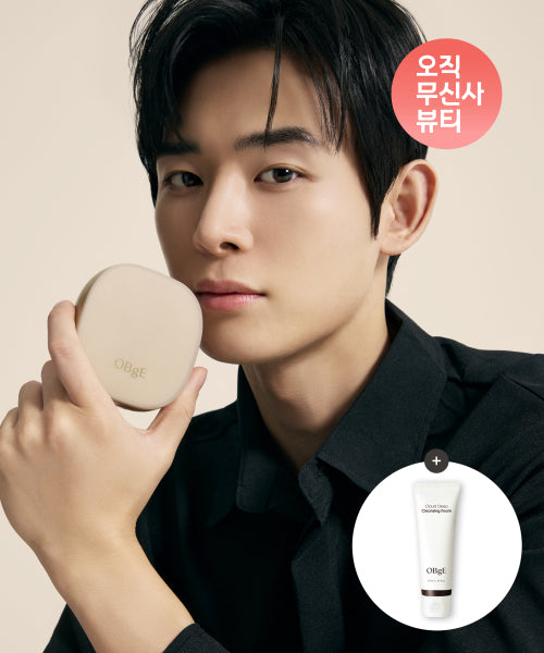 OBGE OBGE Perfect Cover Cushion Men