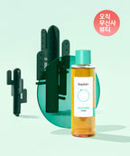 BEPLAIN [Anti-Trouble] Cicaterol Calming Toner 200ml