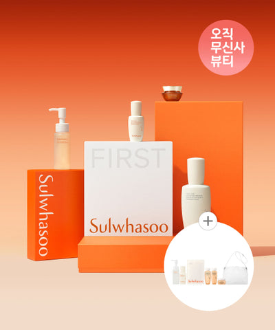 First Care Serum 90ml Special Set